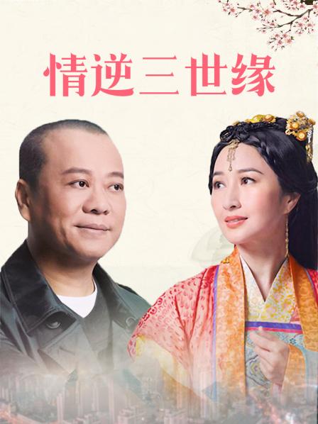 色情照林玉婷